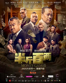 凉森玲梦番号
